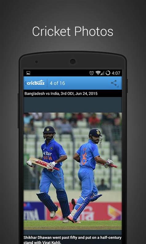 crick mobile.com|Cricbuzz .